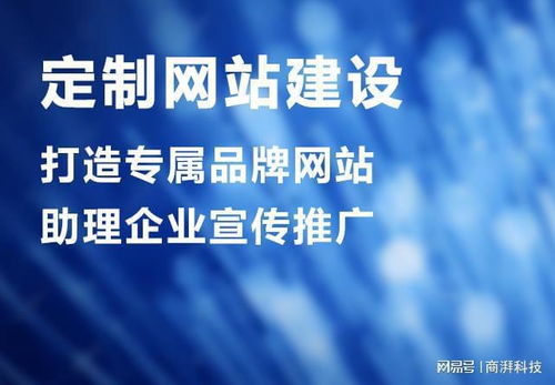 化工外貿(mào)網(wǎng)站與信息技術(shù)咨詢服務(wù) 融合推動行業(yè)數(shù)字化轉(zhuǎn)型